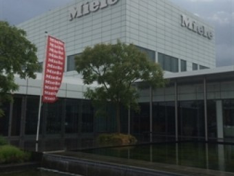 Дилерская поездка на заводы компании Miele.